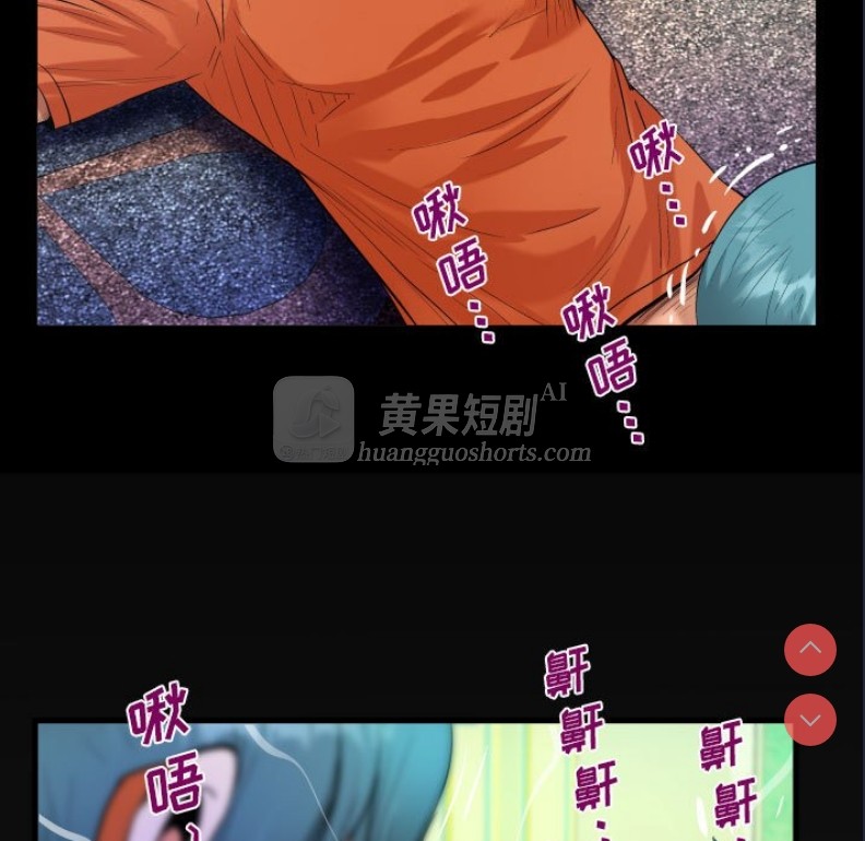 第 5 张