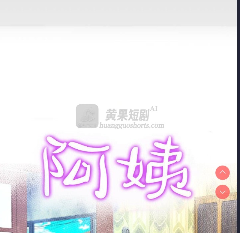 第 10 张