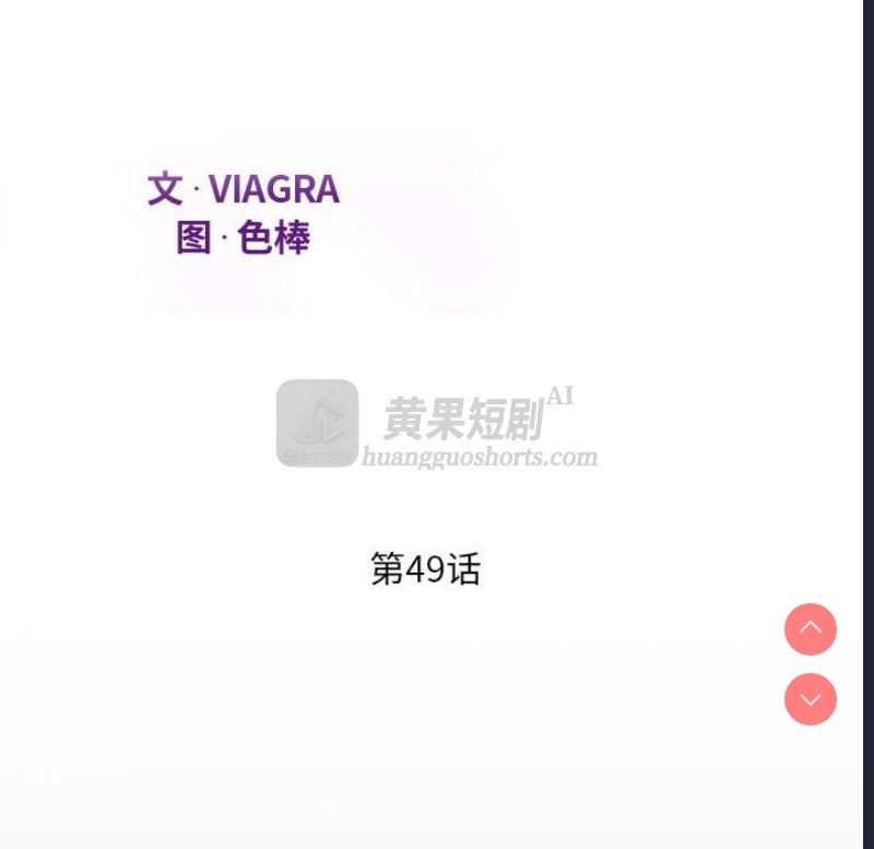 第 12 张