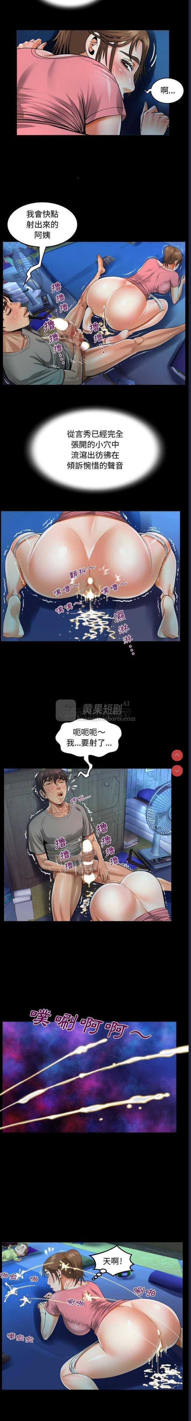 第 5 张