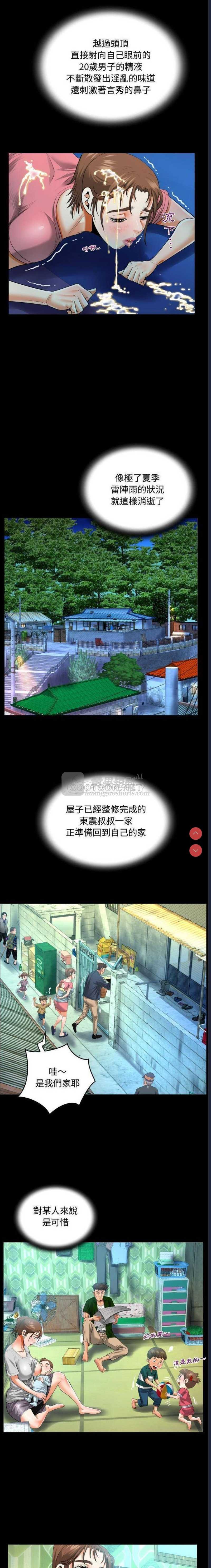 第 6 张