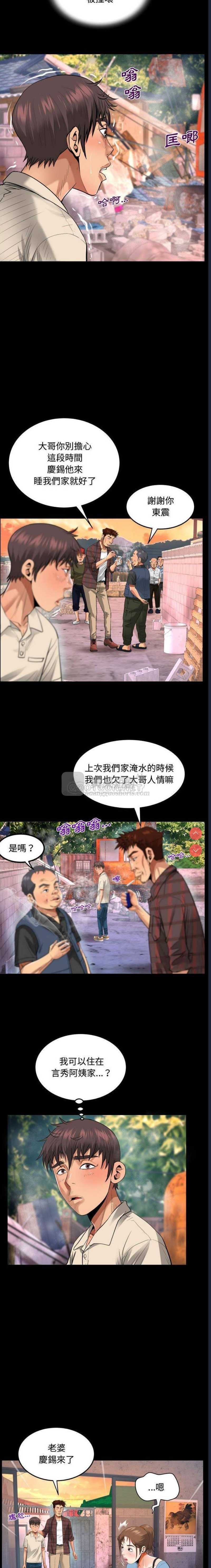 第 9 张