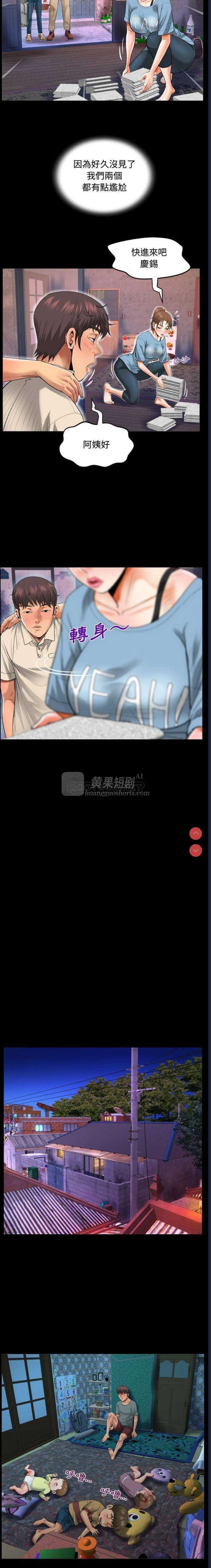 第 10 张
