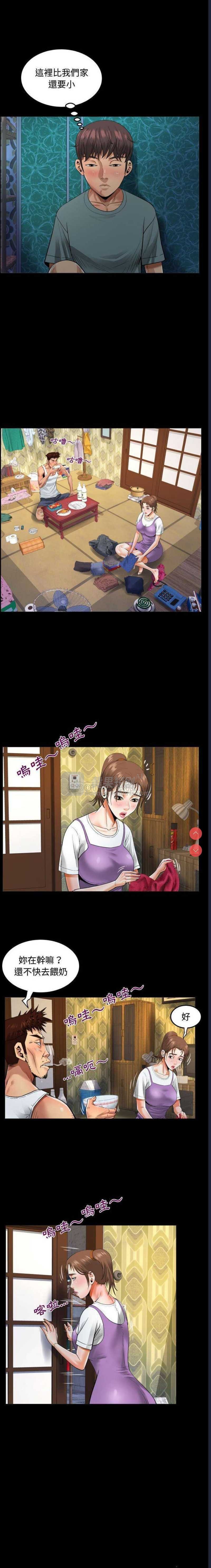 第 11 张