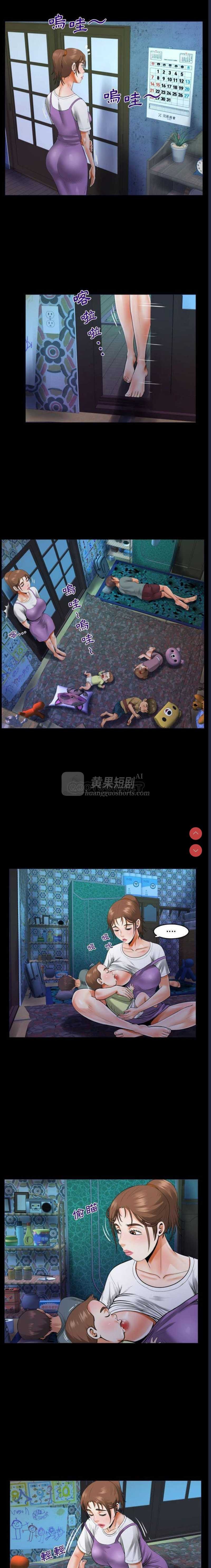 第 12 张