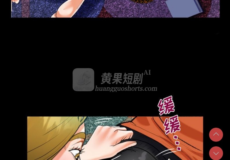 第 3 张