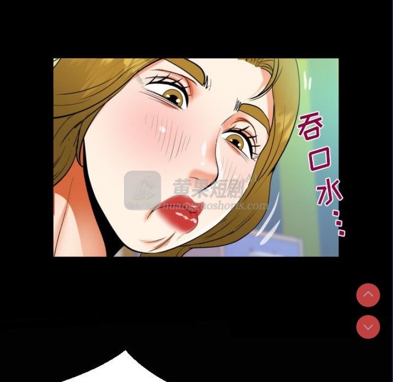 第 5 张