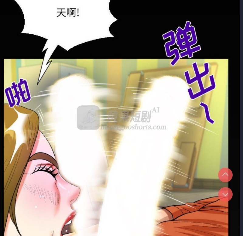第 6 张