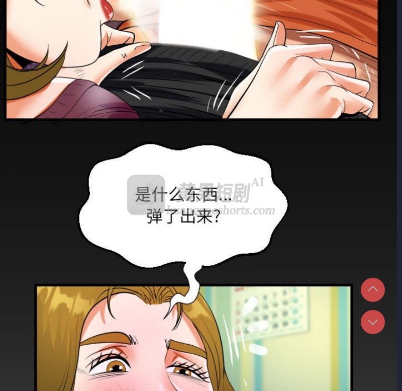 第 7 张