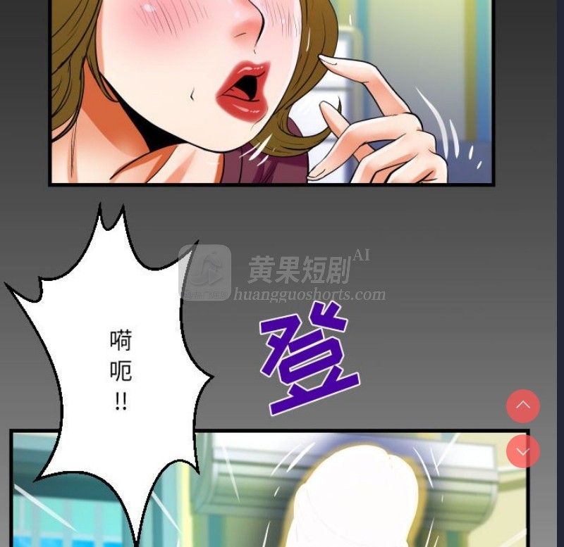 第 8 张