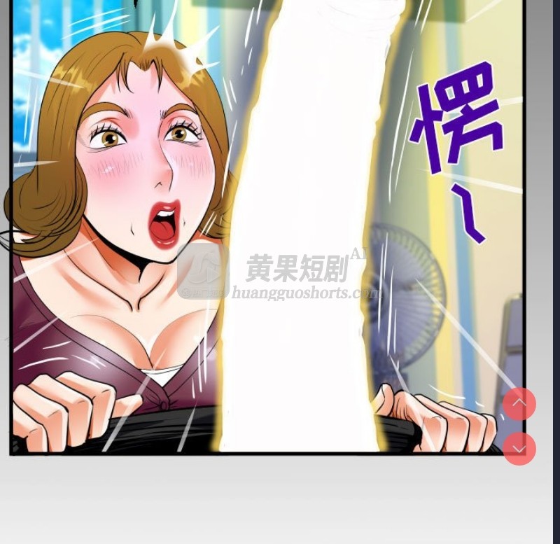 第 9 张