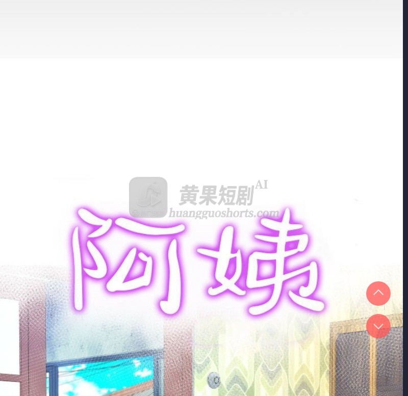 第 10 张