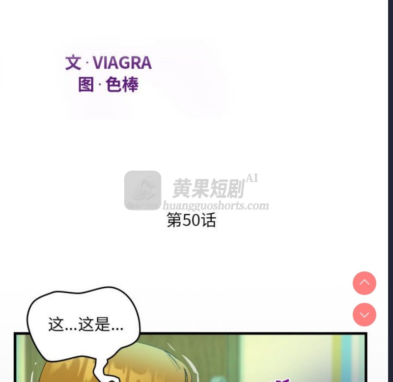 第 12 张