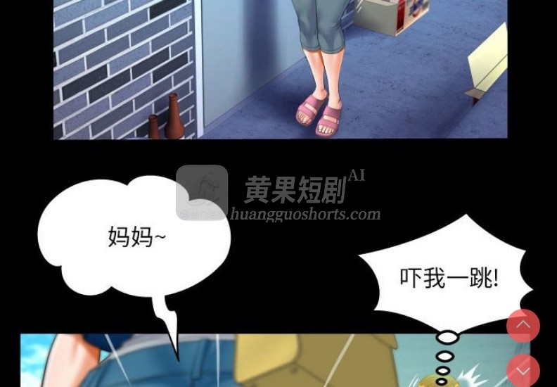 第 4 张