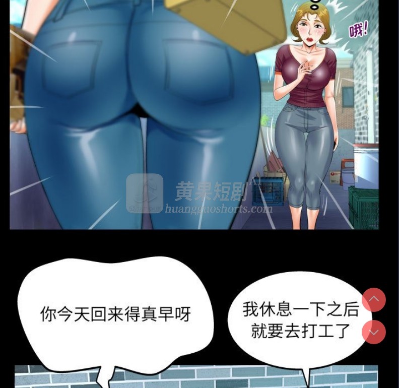 第 5 张