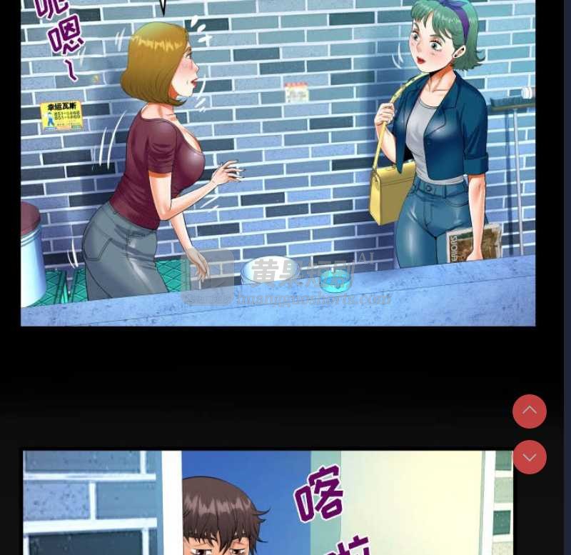 第 6 张