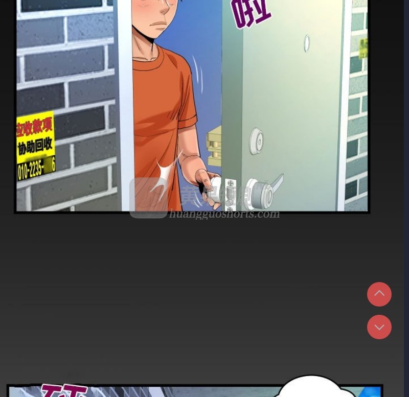 第 7 张
