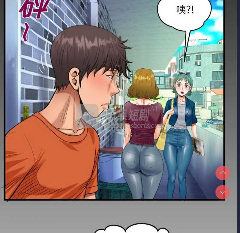 第 8 张