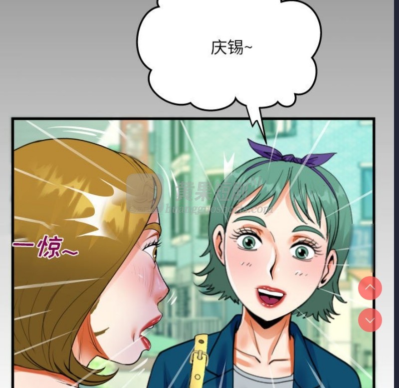 第 9 张