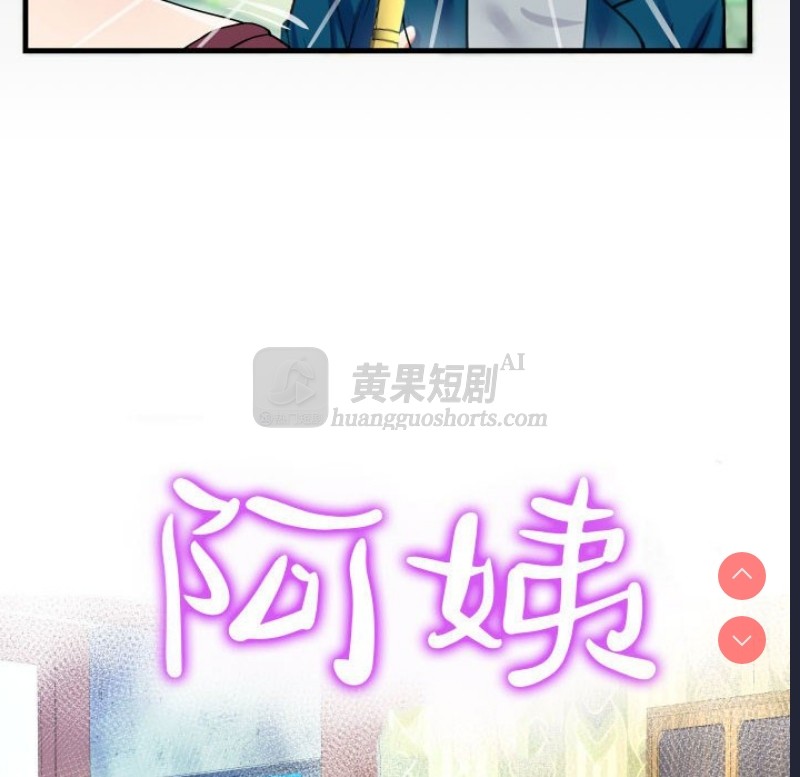 第 10 张