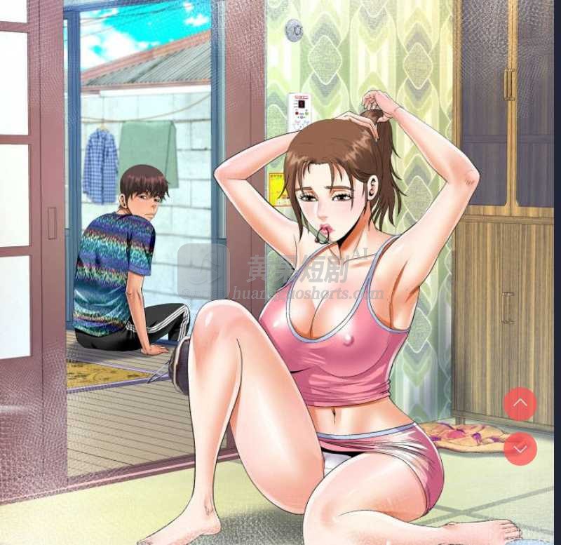 第 11 张