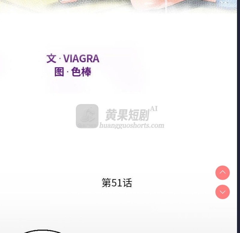 第 12 张