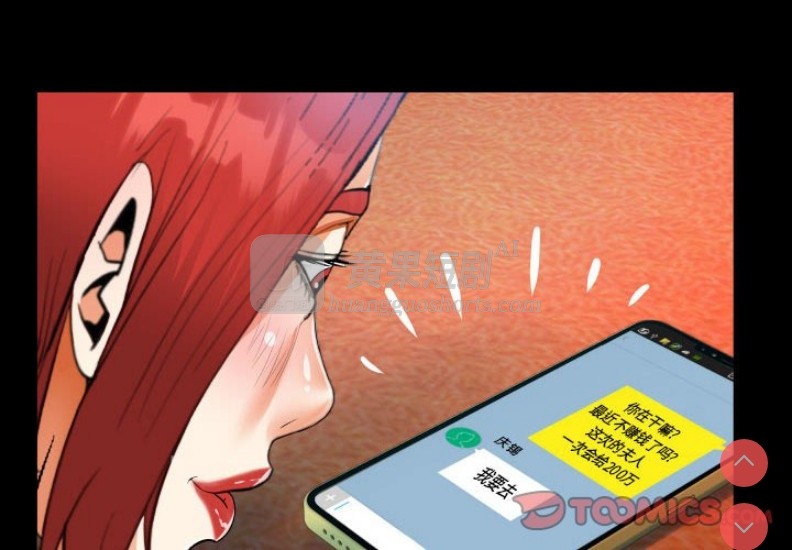 第 3 张