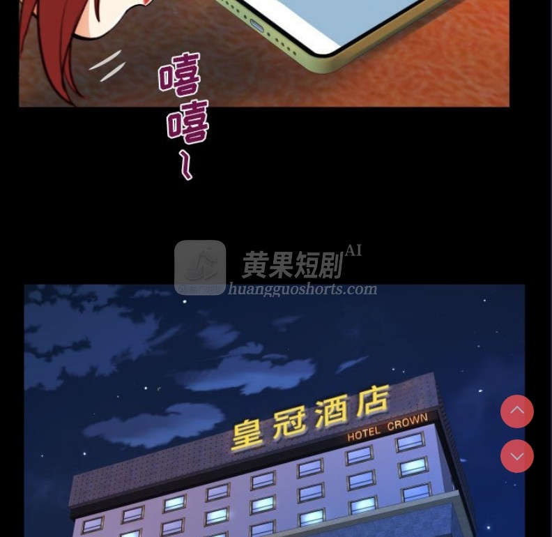 第 4 张
