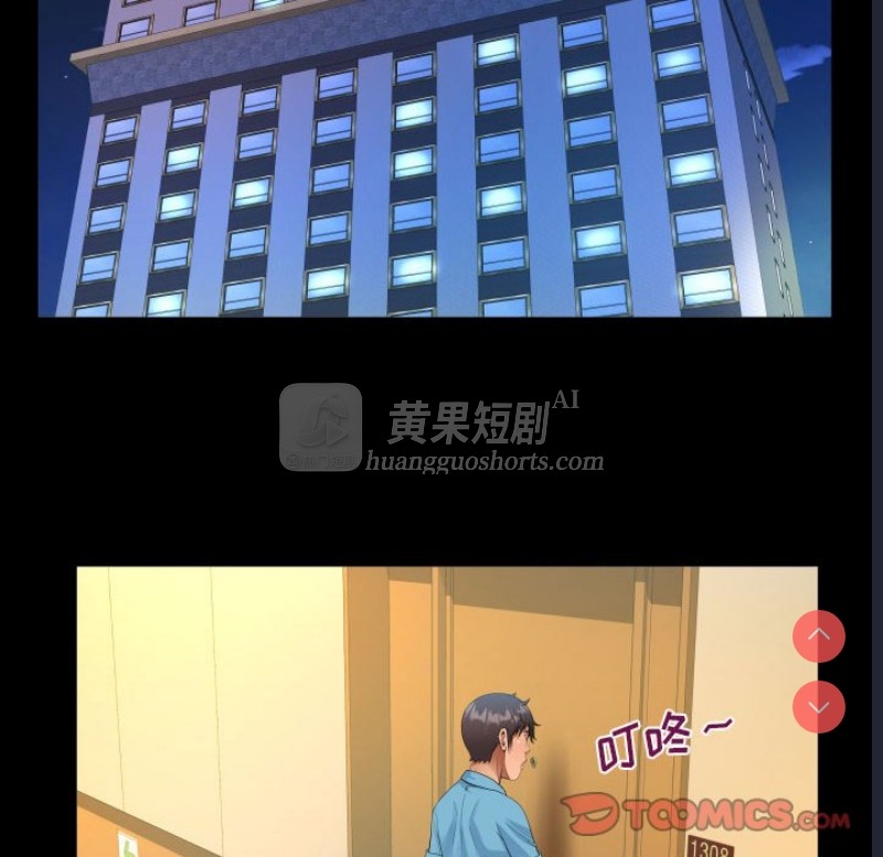 第 5 张