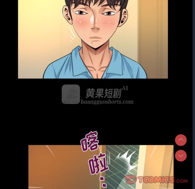 第 7 张