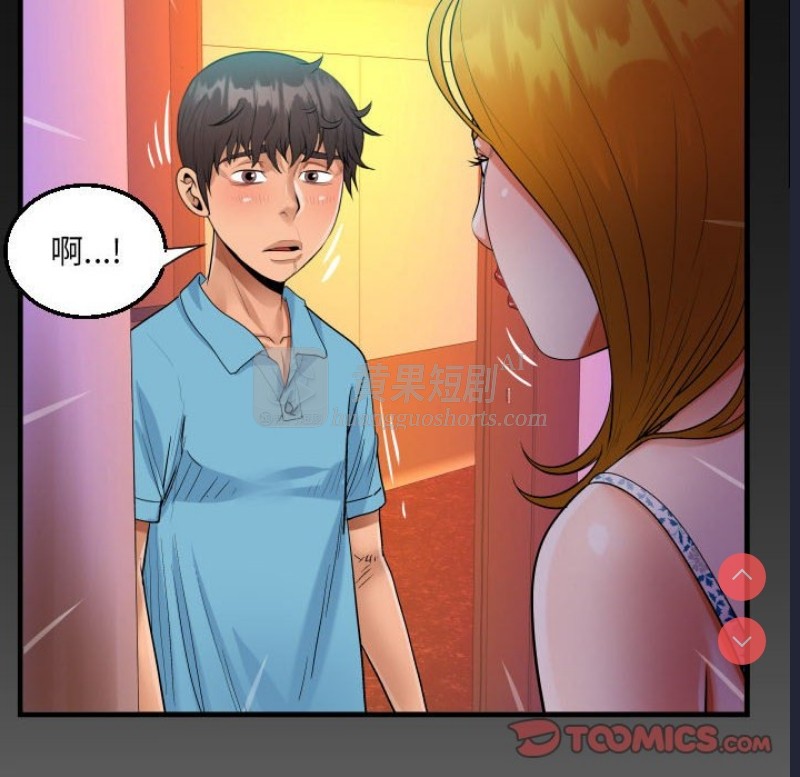 第 9 张