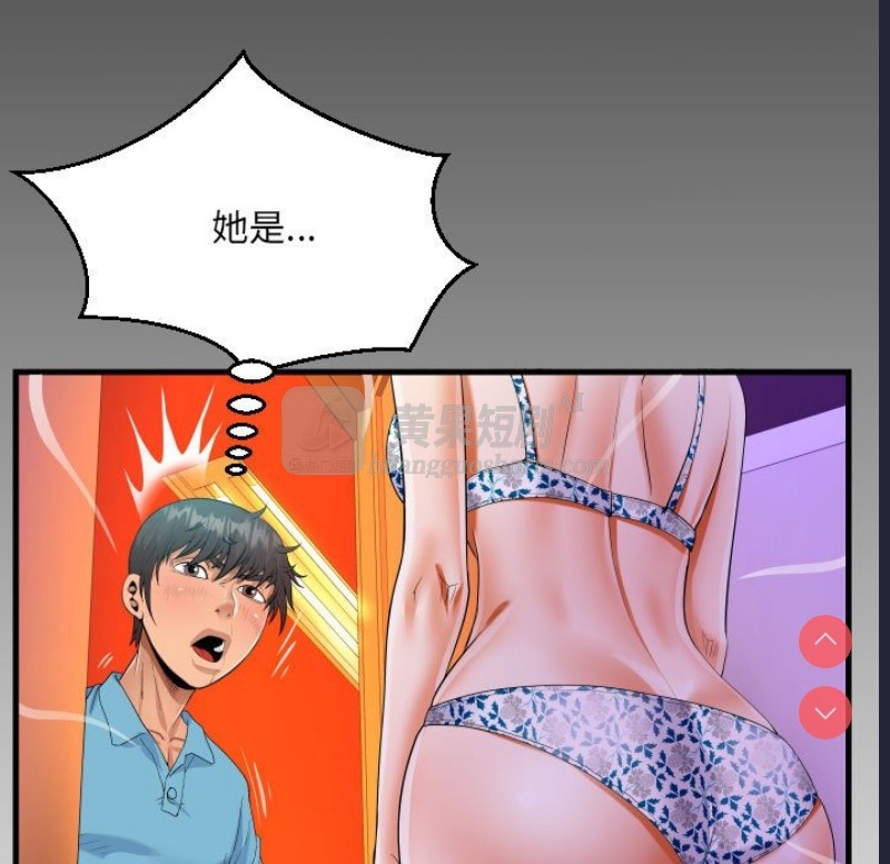 第 10 张