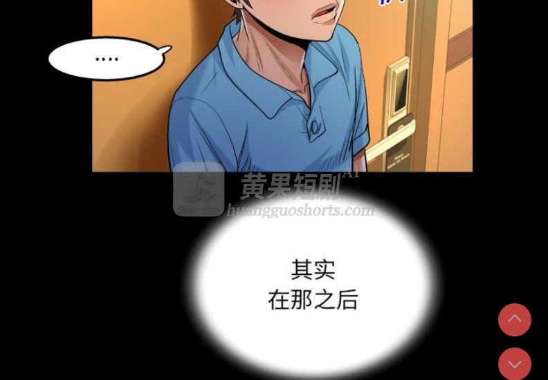 第 3 张