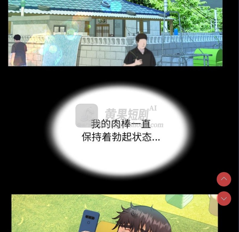 第 5 张