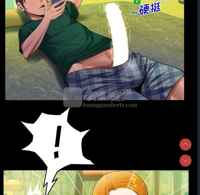 第 7 张