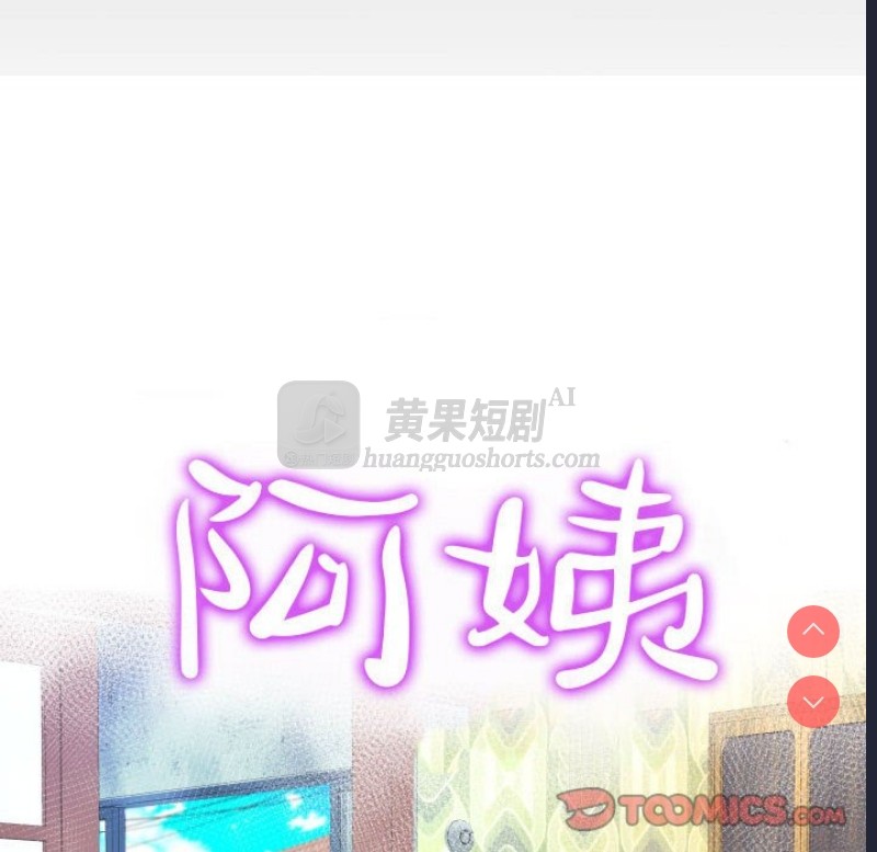 第 10 张