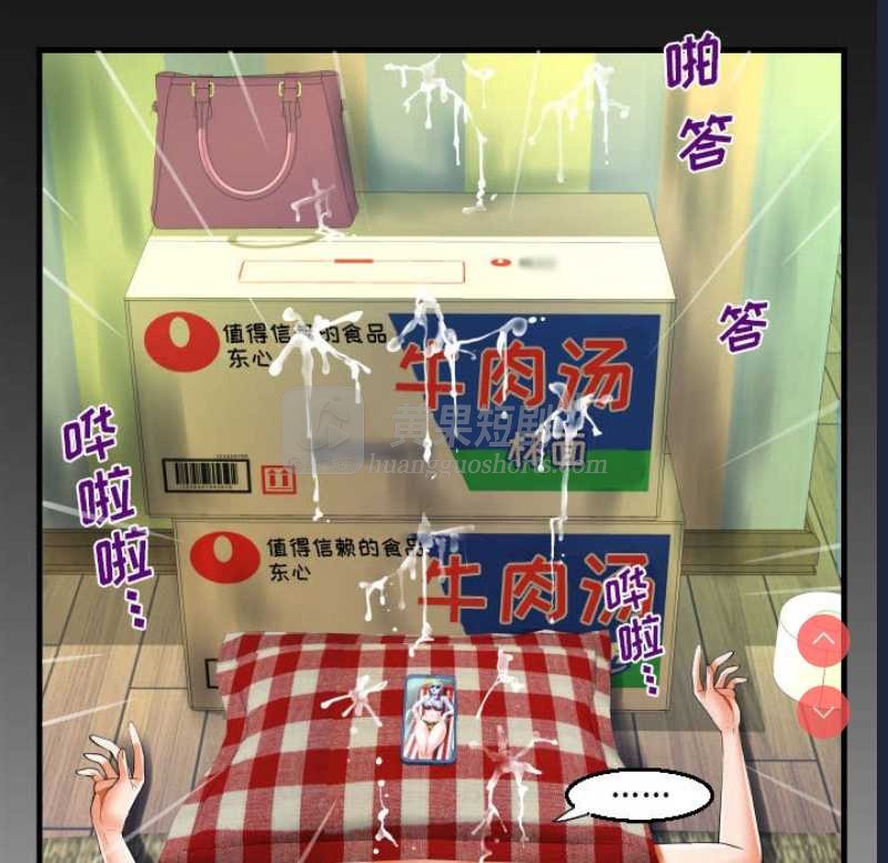 第 10 张