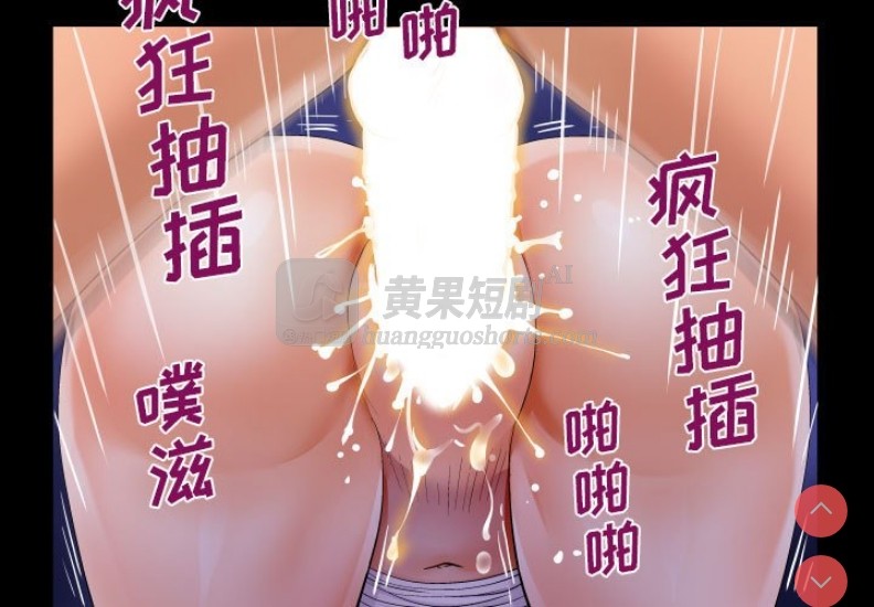 第 3 张