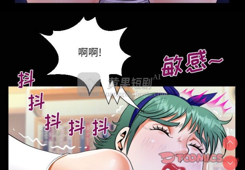第 4 张