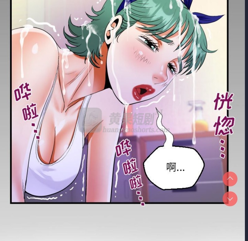 第 9 张