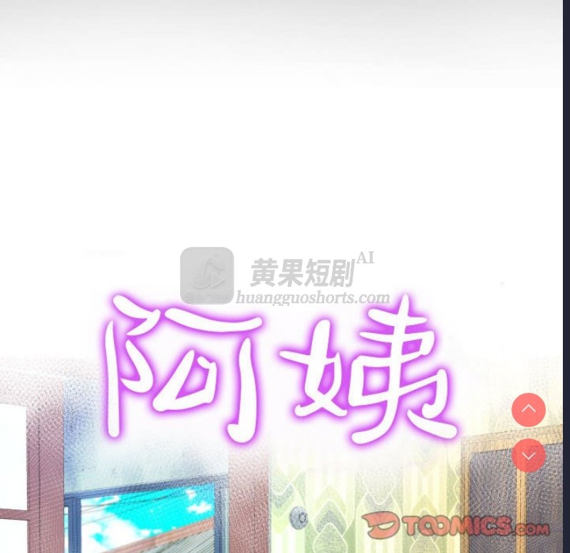 第 10 张