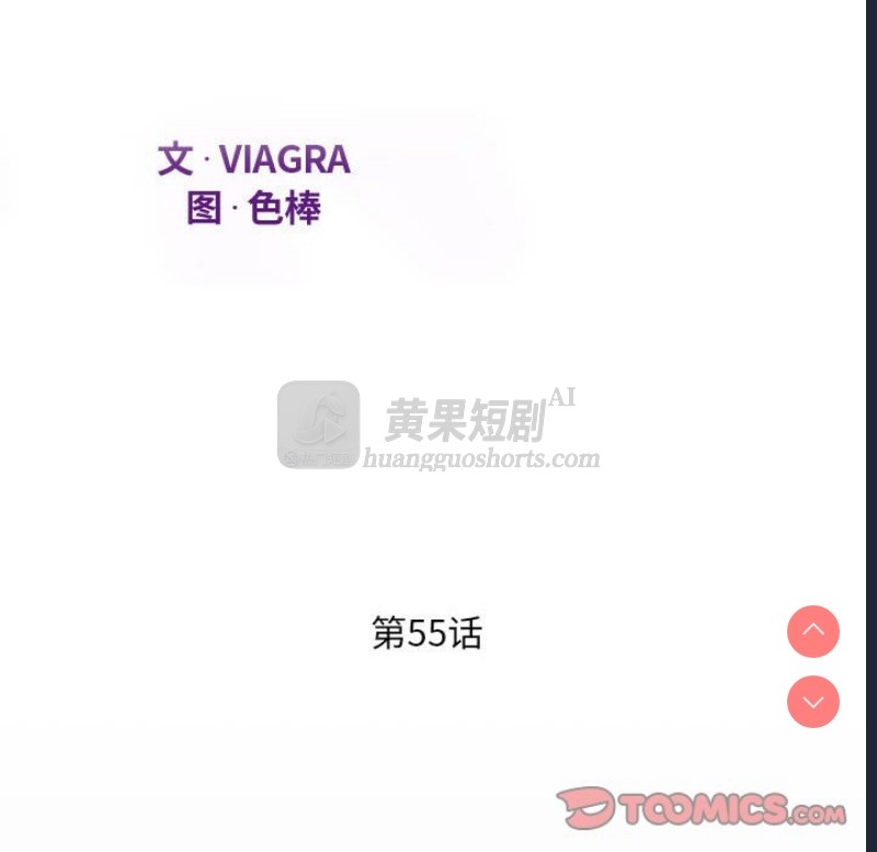 第 12 张