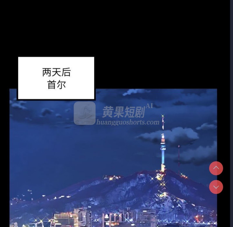第 7 张