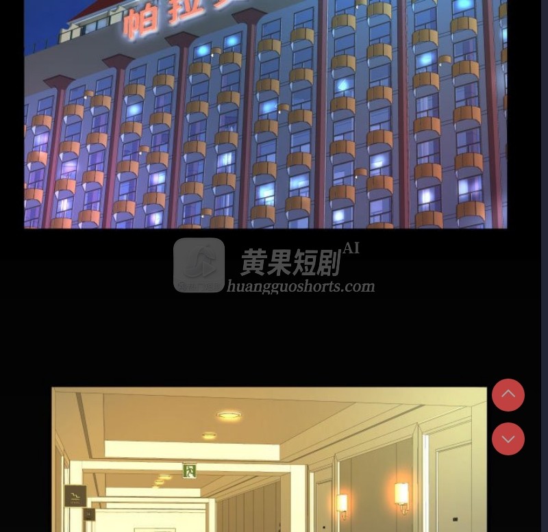 第 9 张