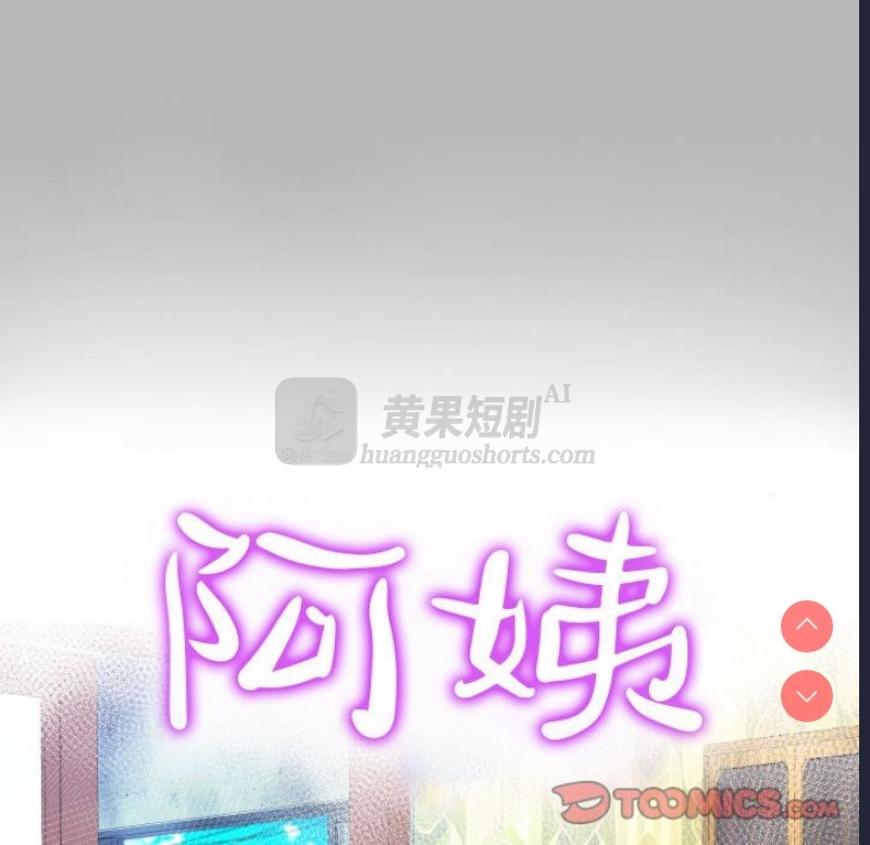 第 10 张