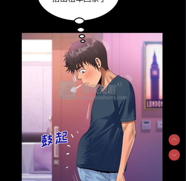 第 5 张