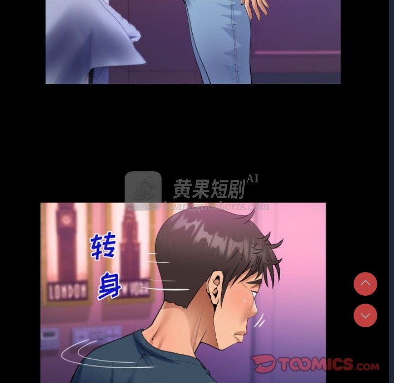 第 6 张