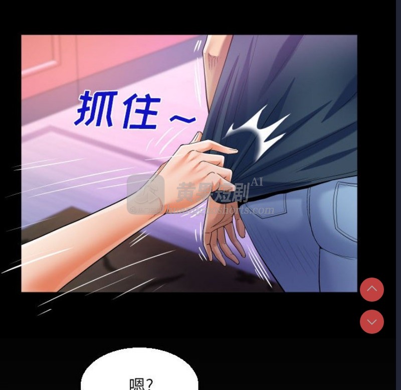 第 8 张