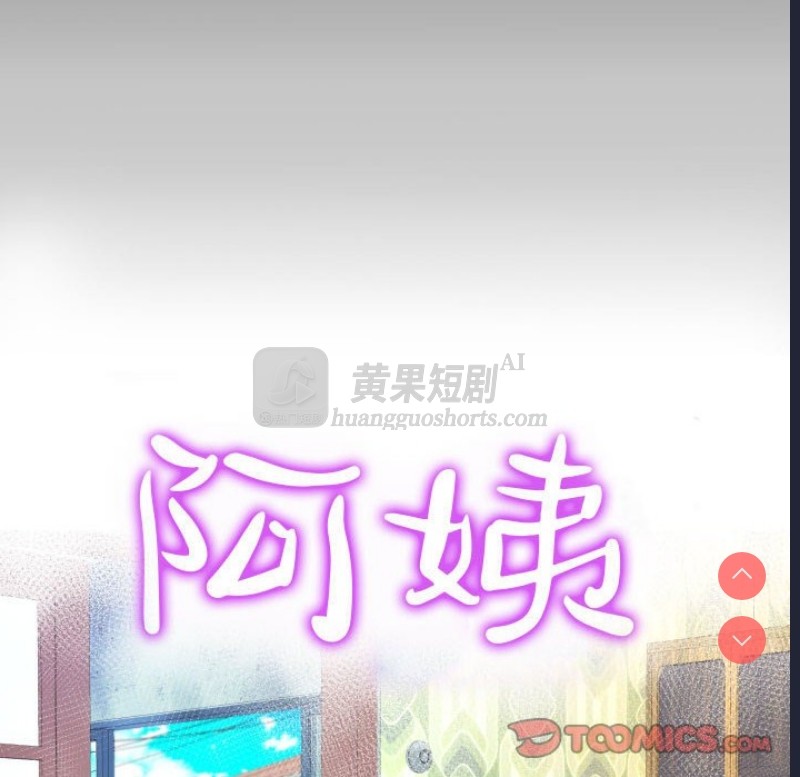 第 10 张