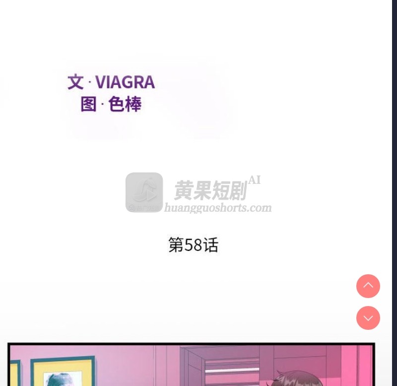 第 12 张
